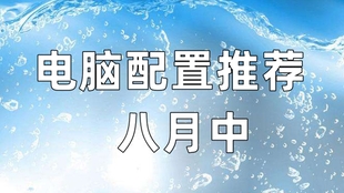 46c870abea53634a9590cc180d7041e414b0a18d.jpg@310w_174h_1c_100q.jpg
