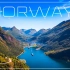 挪威的自然--4K中令人难以置信的风景
