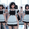 深. .......田咏美