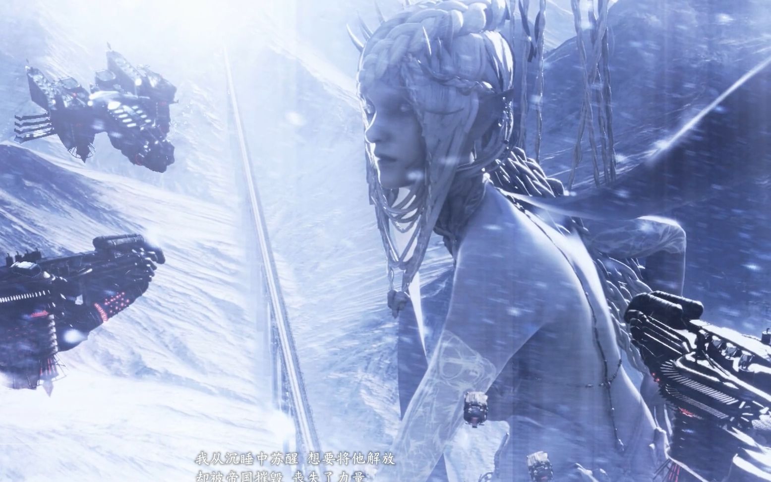 最终幻想15 Final Fantasy Xv 第12章 2 冰神的气息打倒周围所有使骸死爪魔冰神希瓦甘蒂亚娜 哔哩哔哩