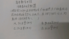 46ce486c6f374fc650462c8fc271ed4a0b9c3fee.jpg@280w_158h_1c_100q.jpg