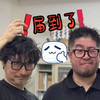 【DIY】届到了岛哥哥是什么体验
