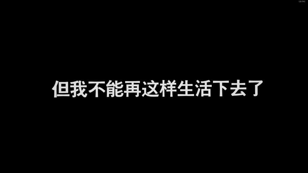 这个游戏就是对第九艺术最好的诠释哔哩哔哩bilibili