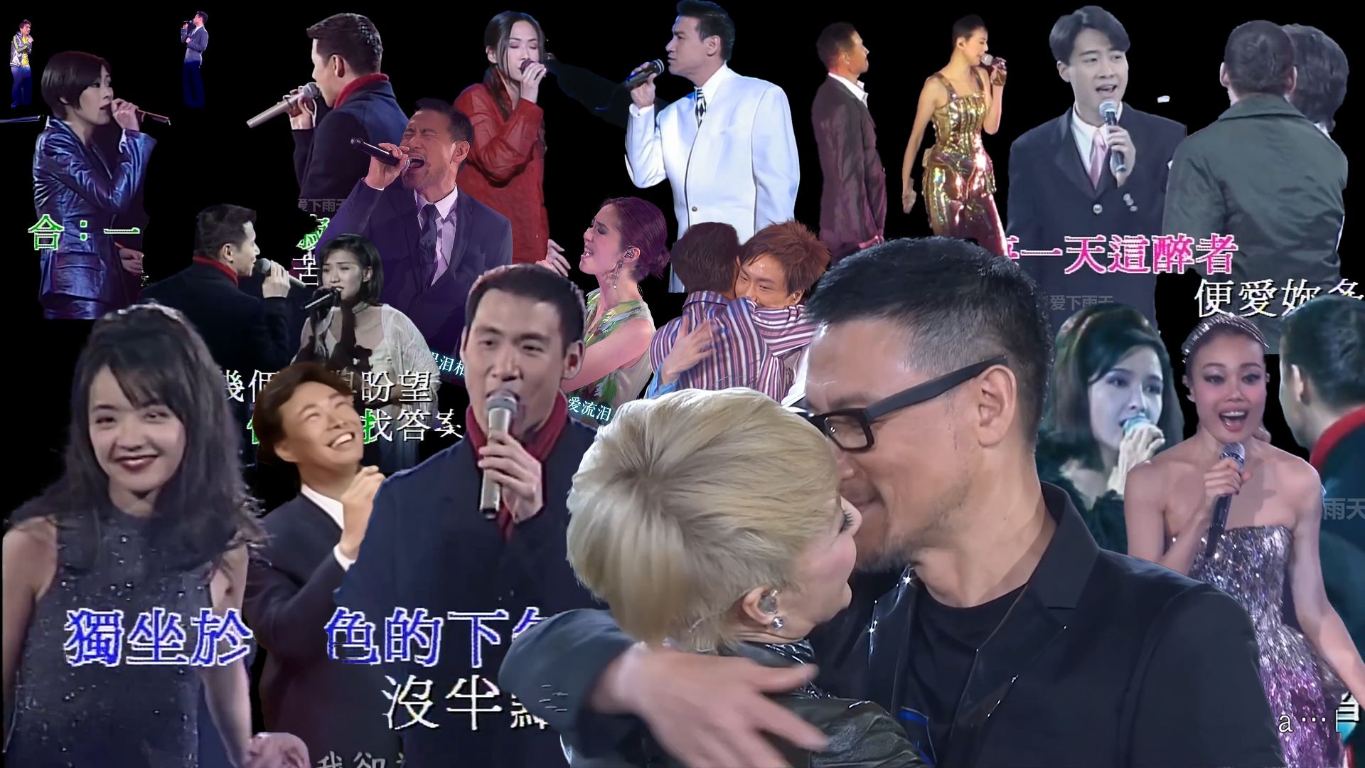 【音乐特辑】张学友合作过的22首 神级对唱 演唱会现场、时长75分钟、首首经典