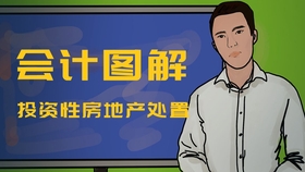 46dc6c656499b65dabe41efa5439a53bc90352e9.jpg@280w_158h_1c_100q.jpg