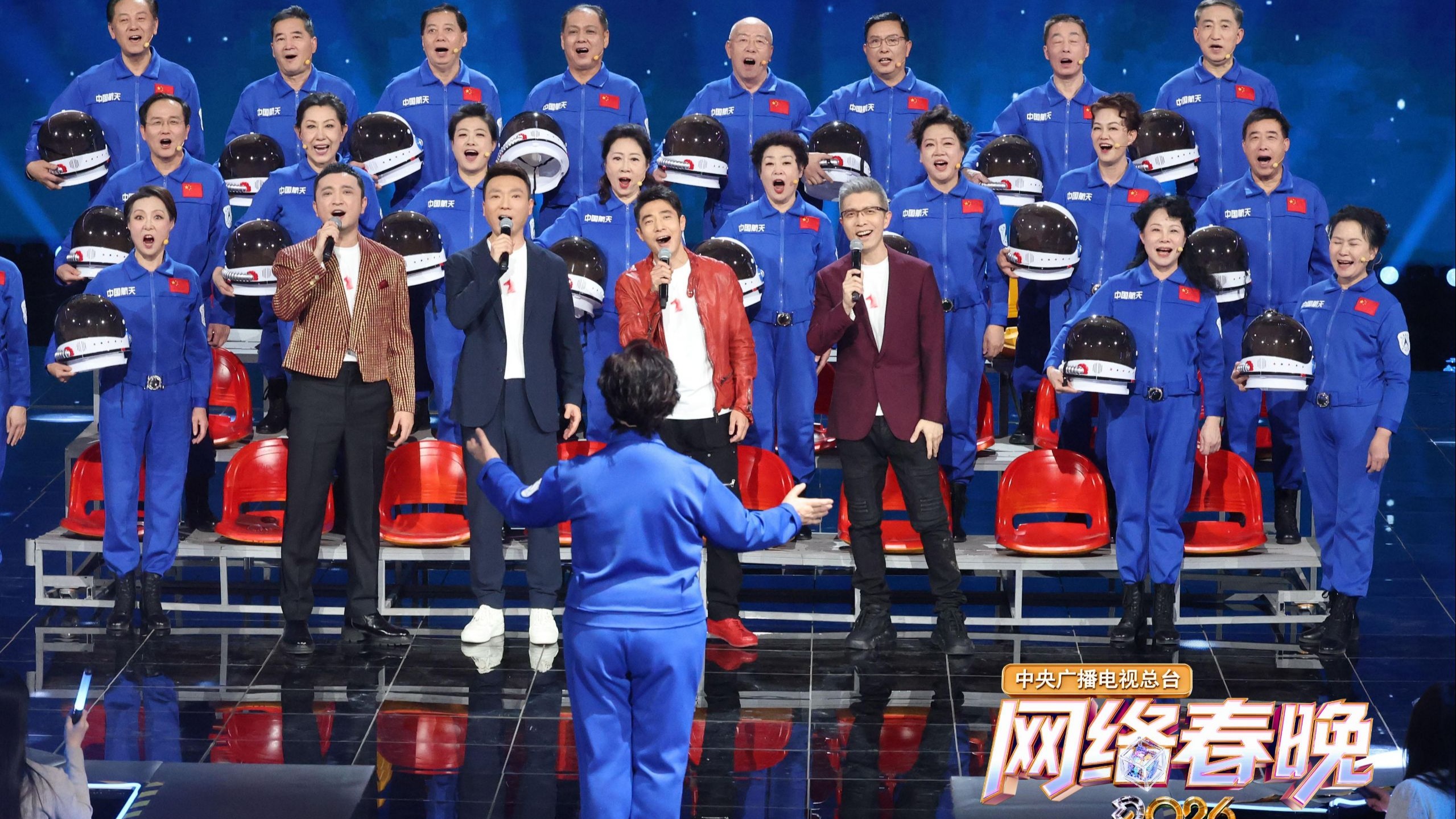完整版 | 中央广播电视总台2026网络春晚（新媒体版）