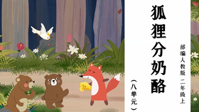 46e2a797fdecca8d4989ced948d99c8533fa8f22.png@280w_158h_1c_100q.jpg