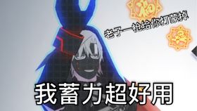 46e82e87ff87ff45f9ed041ca0b9bfdeeaddbfa2.jpg@280w_158h_1c_100q.jpg