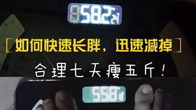 46e8bb8beacee0bfb73b5e08098ebabc447cc6d0.jpg@280w_158h_1c_100q.jpg