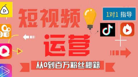 抖音直播带货怎么选货 46e95c3938a08a034de144e3f4a2d16e45a94d9d.jpg@480w_270h_1c