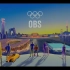 2022年北京冬奥会OBS电视转播片头Intro(CCTV16 4K)
