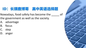 46eb4ccbc681bd86114b20c80253342dd68ad81f.jpg@280w_158h_1c_100q.jpg