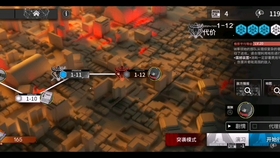 明日方舟新手攻略pc 46ecd297715815571424a570e903d88fc88c8b29.jpg@280w_158h_1c_100q.jpg