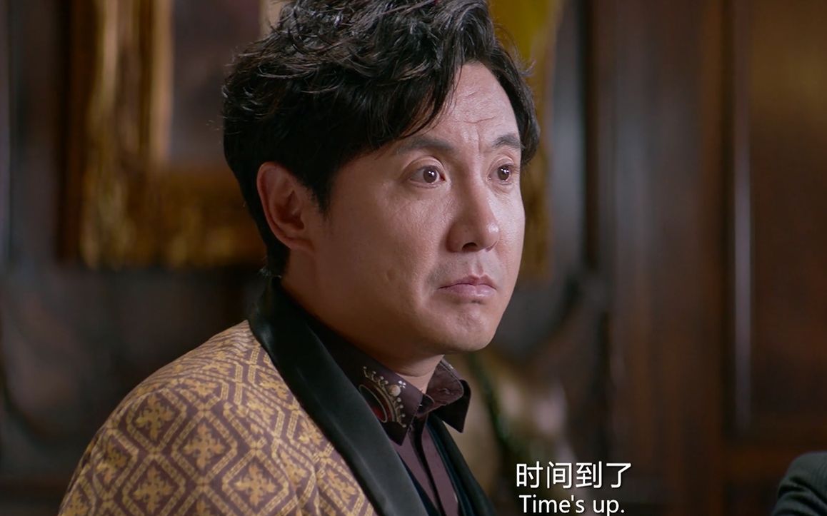 【西虹市首富】投资鬼才王多鱼