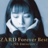 HiRes 音乐分享 ZARD Forever Best ～25th Anniversary～ 24bit 96khz