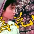 【剧情/国产】梅花巾 1980【高清】