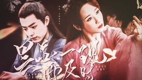 肖战到底爱不爱杨紫 471cb5ad1606cc3e657279dba58fbc99e281a727.jpg@280w_158h_1c_100q.jpg