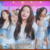 她是所有韩国女团的流量祖师奶 影帝崔岷植 抢着要给她当司机 #林允儿 #少女时代 #影坛人物