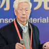 中国工程院院士赵连城： 中国芯片的不足，这三点最要命
