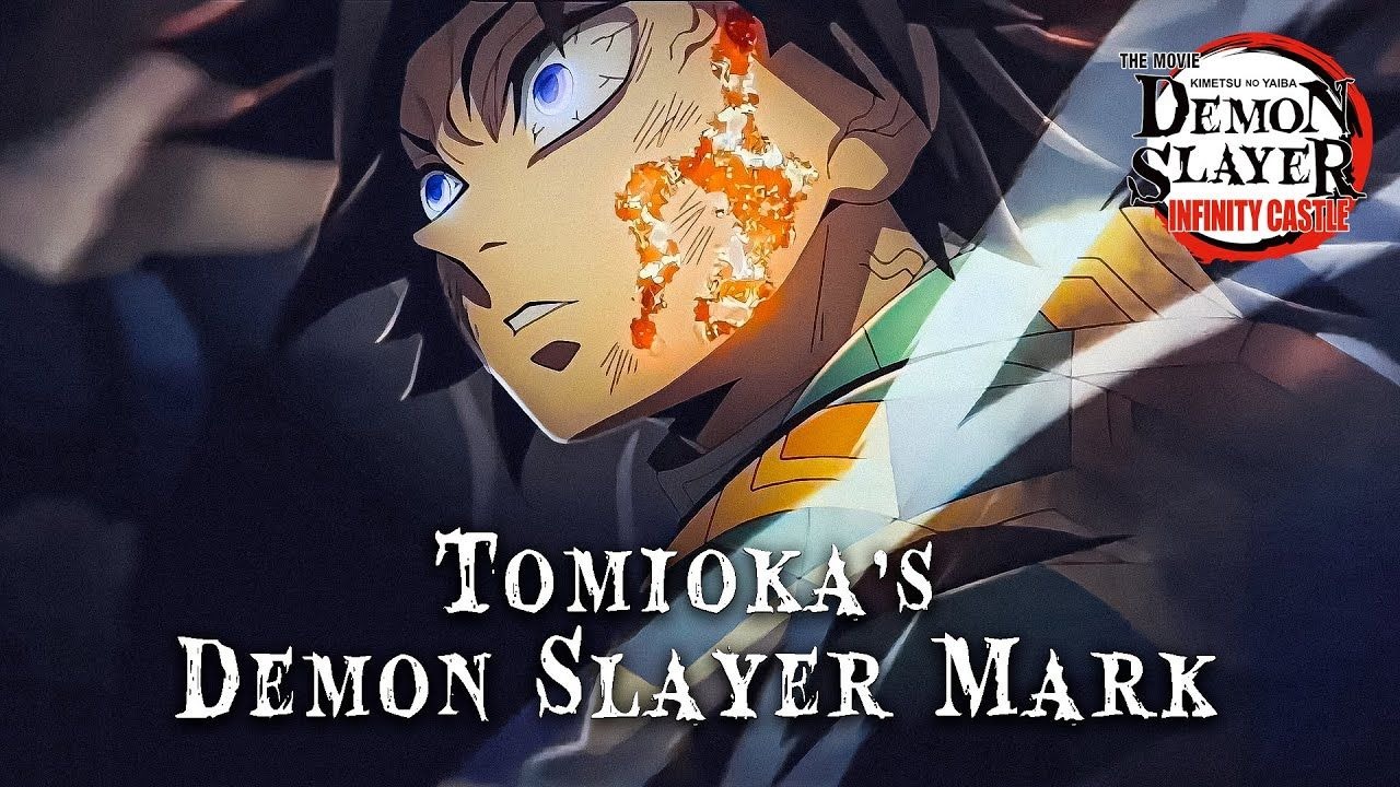 『劇場版「鬼滅の刃」無限城編 』富岡義勇 OST | EPIC VERSION