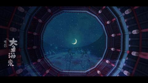 吉田洁曲谱_陶笛曲谱12孔(3)