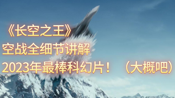 472ee749059dfd4b34e568a8ec9e8d5b8bc29cbb.png@672w_378h_1c_!web-search-common-cover