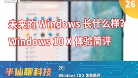 472f92776e7e93d5d688b785f8cb4c33f8ceba2f.jpg@280w_158h_1c_100q.jpg