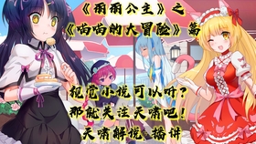 4730c0e027fccd988916a687d9fb3c750bbfec17.jpg@280w_158h_1c_100q.jpg