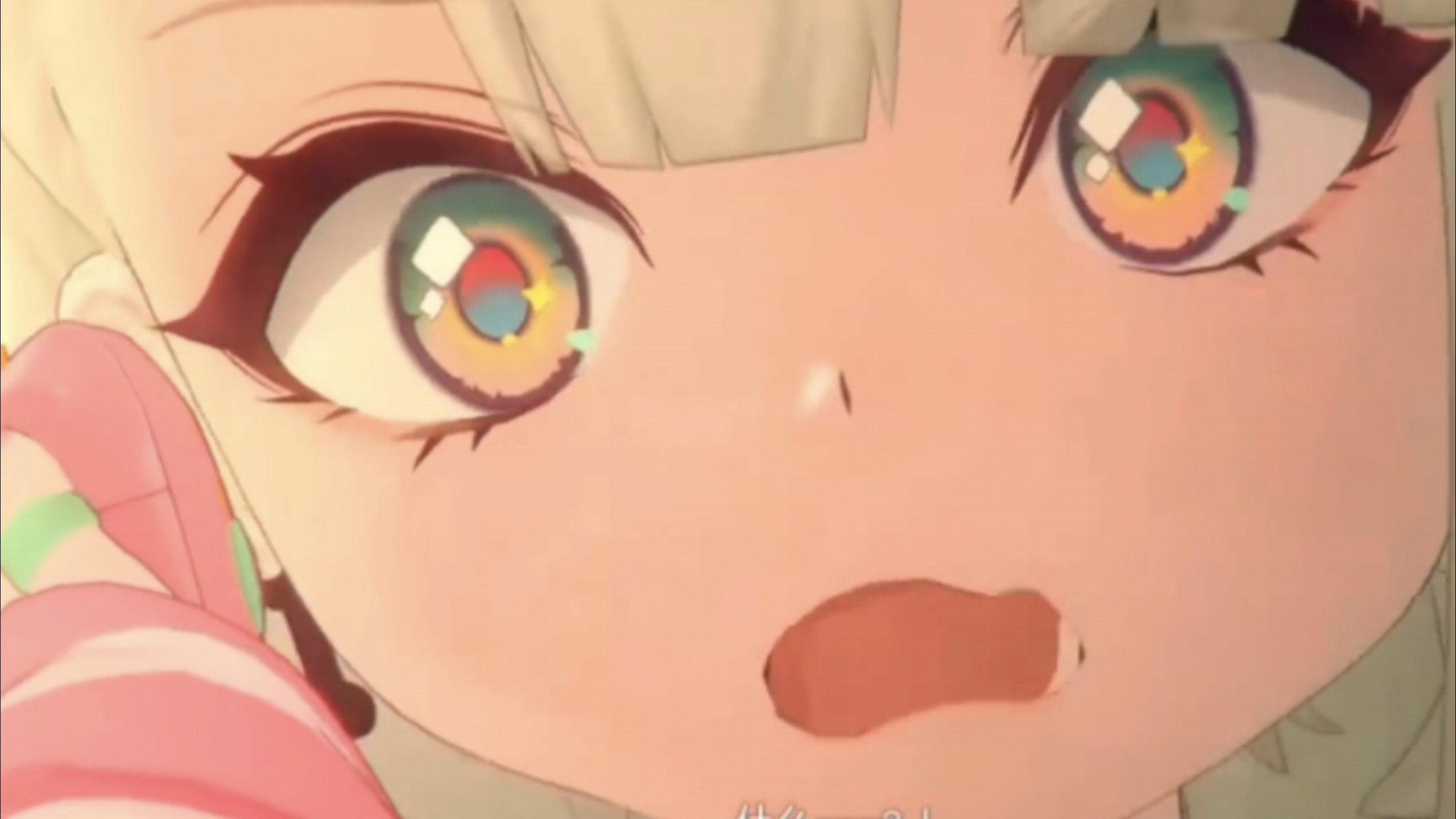 妄！ 想！ 大！ 狗！