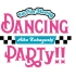 小林愛香 4th Fan Meeting 「Dancing PARTY!!」【1部】