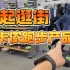 Vlog-69【云逛街】迪卡侬跑步区产品随便聊