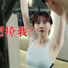 搭讪我只服郑恺，一句话就把姑娘撩走，兄弟佩服到叫爹，盘点爆笑搭讪