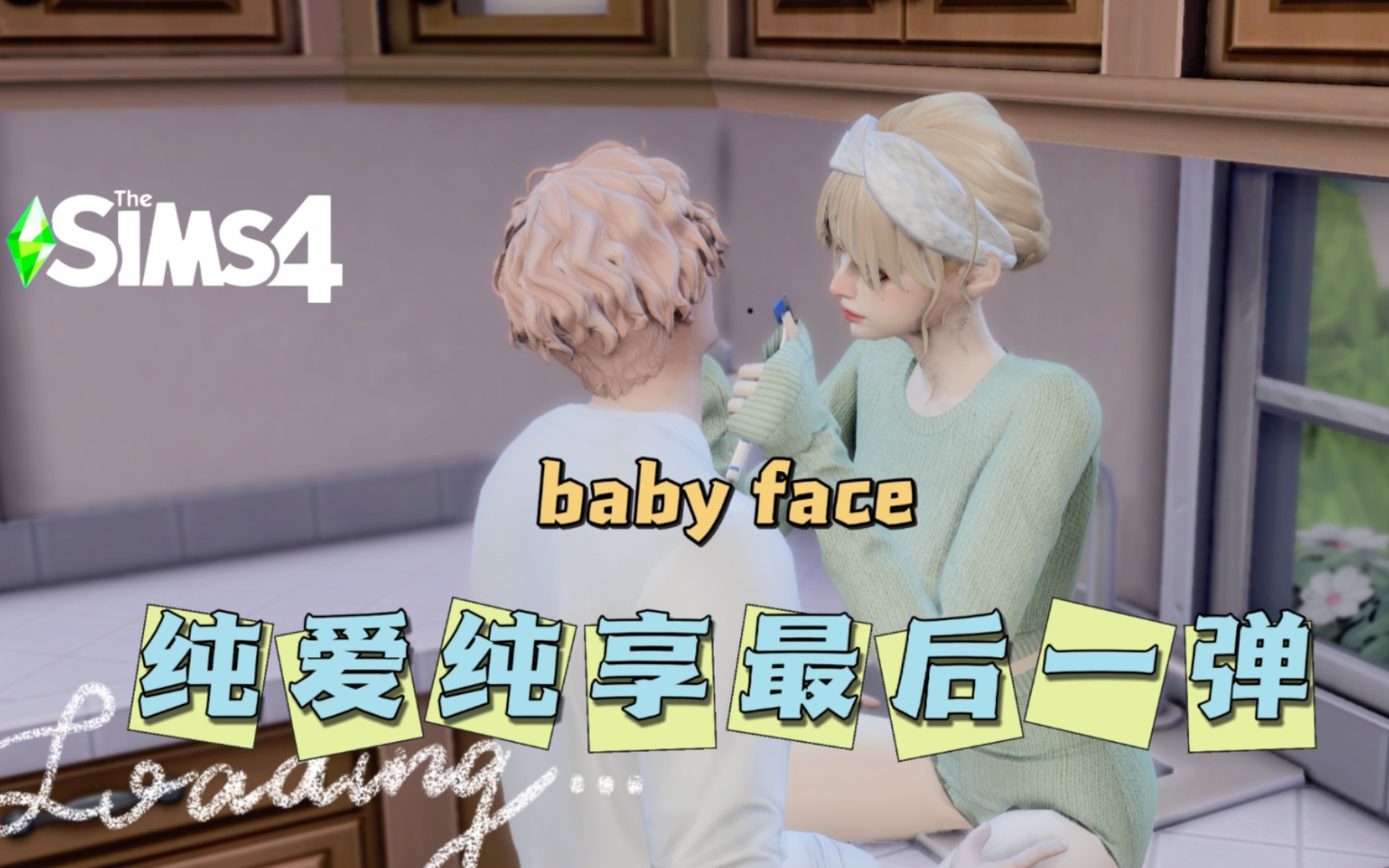 4 4