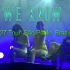 【Fifth Harmony/live饭拍版】-We Know 7/27 Tour | São Paulo - Bras