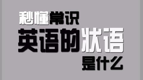 4741de45ac3d9717ac1ae99bb06bb20c2e774ee5.jpg@480w_270h_1c