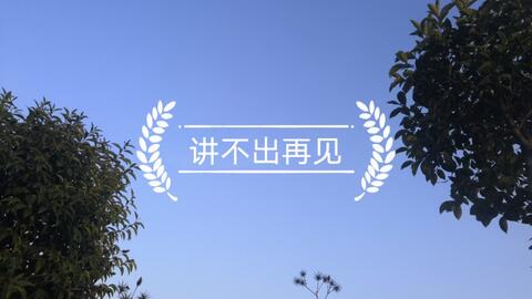 474ae8080ff77f45bf50f0136084ae59e7aabc51.jpg@480w_270h_1c