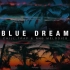【Komorebi Audio Blue Dream】分享一個Chill Trap/Lo - fi 風格的采樣包