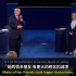 【中英双字】2016特朗普希拉里美国大选第二场辩论
