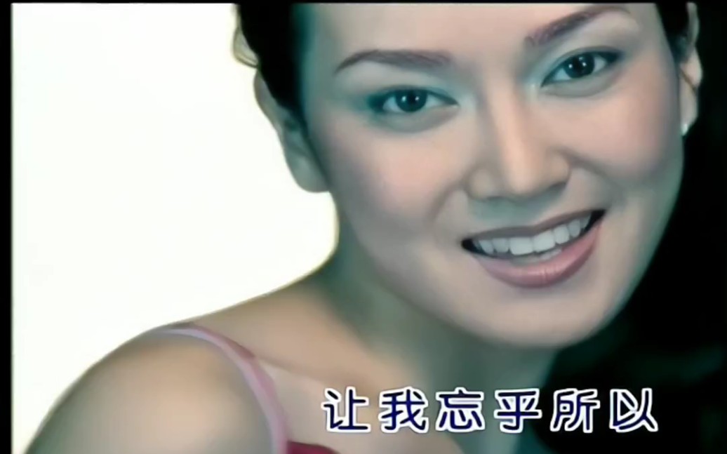 自己美 周鹏 已修复