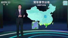 475c0e37c24f15dabbe6b8d87b37b24a4e991d47.jpg@280w_158h_1c_100q.jpg