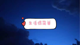 475c5f3b0c43aa7e27f7cbd88d6d145a7db6d634.jpg@280w_158h_1c_100q.jpg