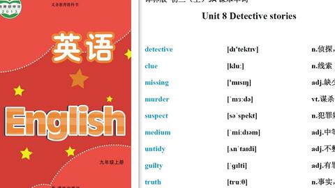 英语书后面的单词表跟读 475f67cfc7b3595fd0773d08cd002f0fa2e5a30f.jpg@480w_270h_1c