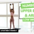 MrandMrsMuscle- 无跳跃，瘦手臂+紧致线条（10min）