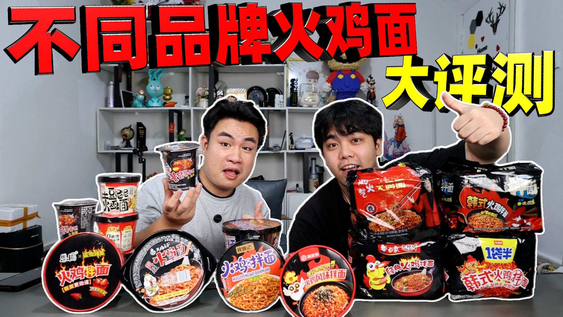 馋大鑫