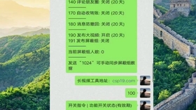 476e8a871d4ec4fadbab67b1cbdb6f34623dbeaa.jpg@280w_158h_1c_100q.jpg