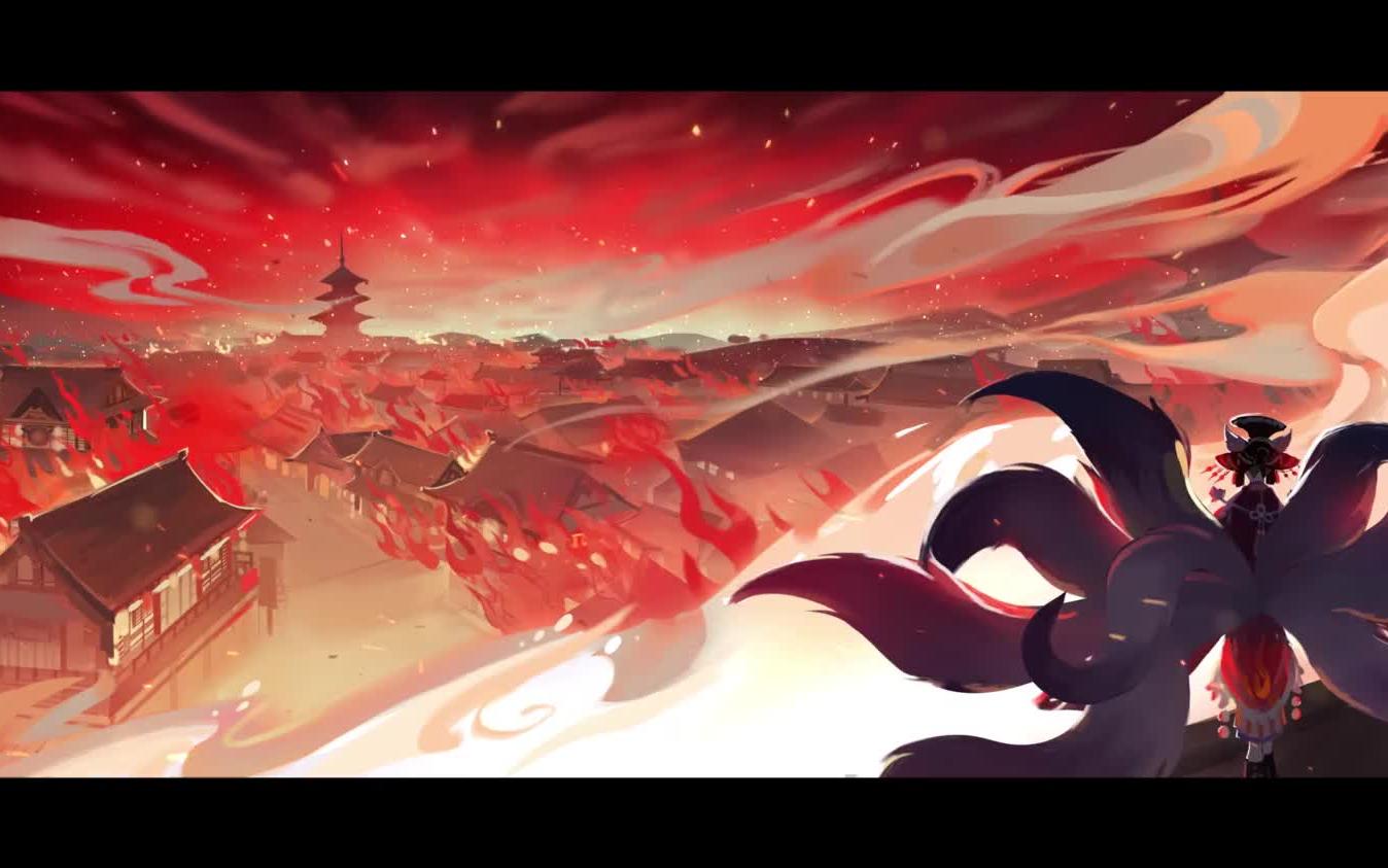 阴阳师追忆绘卷收藏向