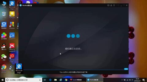 怎么下载虚拟位置 477341236ba622847b085d704904ba7f63668a65.jpg@480w_270h_1c