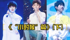 时代少年团歌曲合集完整版图片 4775131b6dd0edb4be56b6353201c1e5673e433b.jpg@280w_158h_1c_100q.jpg