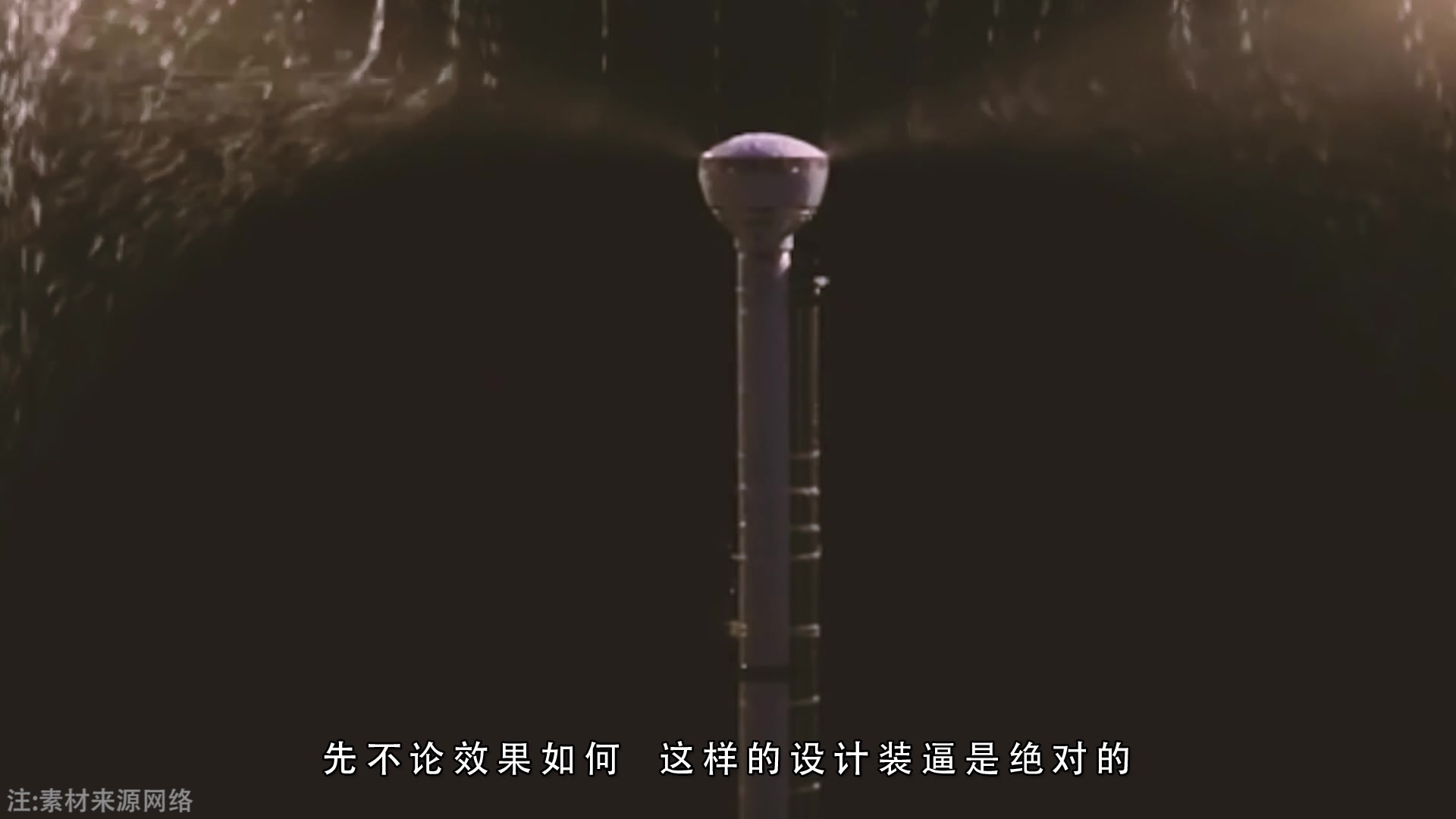【TrackerS】中国小伙发明超酷黑科技雨伞, 没有伞面, 全靠空气挡雨, 靠谱吗?
