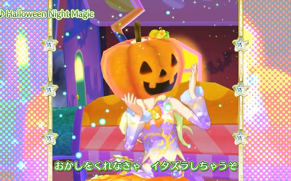 nightmagic】虹野梦花园绮罗双叶亚里亚图片
